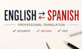 translate english to spanish and spanish to english