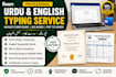 compose school exam paper, answer sheets, shield content