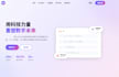 build your personal website fits your need