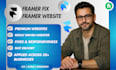 fix framer website development framer, framer website design, framer developer