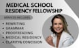 proofread residency personal statement and eras application