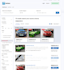 create general classified website