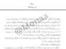translate and format PDF document into any language