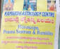 answer your all astrology questions using vedic astrology