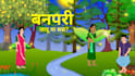 create animation story videos