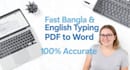 convert PDF and images to excel spreadsheet quickly