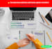 design custom landing page with wordpress and elementor