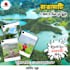 design professional custom web banner and digital banner