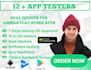 do 12 tester google play android app tester beta testing app testing