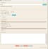 build a python automation script or windows desktop tool