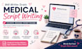 write a professional medical scripting