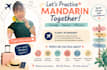 practice natural mandarin chinese conversation with you