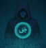 provide an ancient ilm al jafr arabic oracle reading