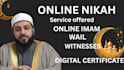 perform muslim online nikah ceremony