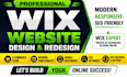 design wix website, redesign wix website, wix ecommerce website