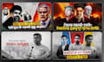 design high CTR youtube thumbnail