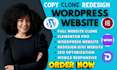 copy clone website using elementor pro, elementor clone wordpress to divi