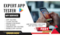 do app testing google play console mobile app testing android user tester QA
