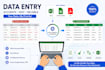 your data entry clerk