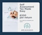 manage your accounts and bookkeeping