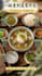 create xiaohongshu style ai visual designs