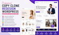 copy clone wordpress website clone website duplicate website copy clone website