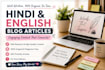 write hindi and english blog articles