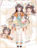 vtuber character, chibi vtuber, anime vtuber, vtuber rigging, vtuber background