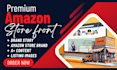 create amazon storefront design amazon brand store