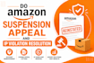 do amazon suspension appeal and IP violation resolution