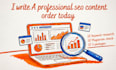 do seo articles and blog posts that rank and engage people
