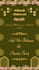 design beautiful custom wedding invitation cards on canva