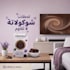 create professional ads for your brand