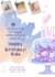 design elegant wedding cards and invitations