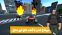 develope games with unity game engine