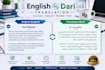 translate english to dari and dari to english