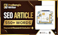 bangla SEO article writing with keyword research