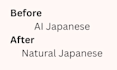 proofread and edit your japanese