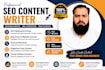 seo blog posts and website content writing