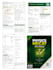 professionally format educational books, study notes and pdfs in latex