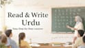 teach you urdu language