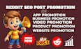create reddit SEO post for website ai tools and saas product