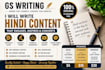 create original hindi shayari, stories and youtube scripts