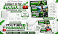 create eye catching youtube thumbnails