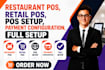 restaurant pos, retail pos, pos setup, payment configuration