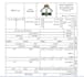 draft saudi expats forms