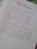 write handwriting beautifully and perfectly