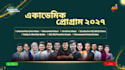 design eye catching poster