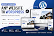 migrate wix joomla, weebly squaresapce convert lovable, base44 site to wordpress