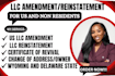 do llc amendment, llc reinstatement, address change, dissolution and close ein